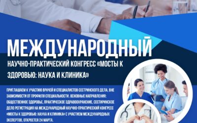 WhatsApp Image 2025-04-02 at 14.55.30