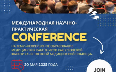 WhatsApp Image 2025-04-21 at 17.38.58